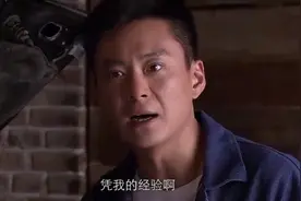 男子去车行修车，谁知零件全被换了二手的，这下玩大了！视频封面