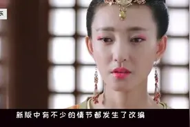 封神演义：邓伦妲己做了这件事情，妲己一夜白头，子虚笑笑不说话