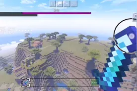 MC指令—不祥之兆