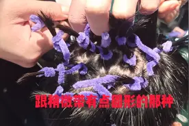 原来男生烫烟花烫比油头还帅，尤其细软油腻发质，不用天天洗头了