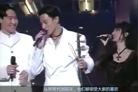 四大天王谁最有钱？他自己财产比其他三人加起来还多，确最低调！