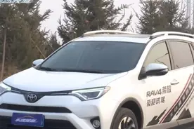 一汽丰田荣放搭载6AT变速箱 换挡没有顿挫感 车子前方设计无盲区视频封面