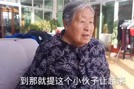 北京农村满80周岁老人，老年卡每月有补贴加上养老金看看能拿多少视频封面