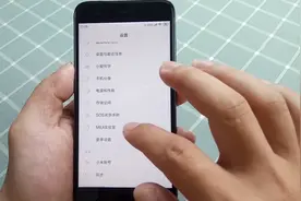 使手机流畅方法之动画缩放，手机动画缩放的设置方法