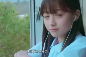 “千年美女”桥本环奈身材走样，遭日本网友恶评：分明就是猪视频封面