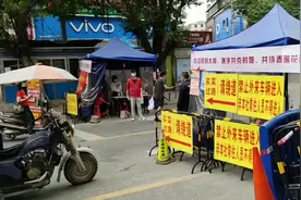 疫情没解除，广州太和这边还是封村，广场上也没人过来玩视频封面