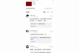 蔡徐坤词曲演唱歌曲《情人》及网易云评论