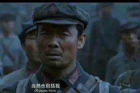 红一团和红四团由大渡河北上24小时行军240里，很多战士倒在路上