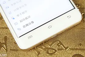 小米手机如何开启应用分身，方法很简单，可实现两个同时在线聊天视频封面