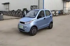 一万多的品牌电动车  乐唯款