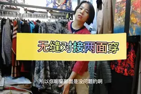 百分百纯羊毛毛衣。绝对是可以贴身穿的。洗后不能用洗衣机甩干。视频封面