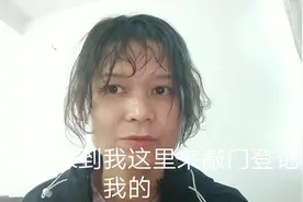 傍晚时分村委来到出租屋登记流动人口，到底发生了什么事？