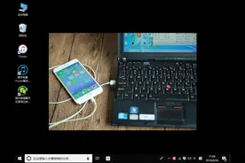 微信聊天记录如何导出PDF文档到电脑：苹果手机