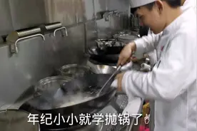 上联：天涯各地在校相遇；邀请才子佳人赐对下联视频封面