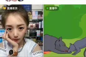 在快手查看订单和物流信息视频封面