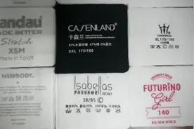 不一样的背扣，内衣新趋势！舒适又无感！