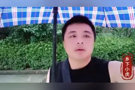 今天为大家揭秘一下我是做什么工作的，以后带大家看更多的小区。