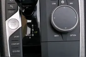 宝马驻车辅助系统和电子驻车怎么使用？视频封面