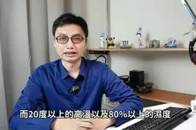 现在从淘宝买东西安全吗，是否会感染新型冠状病毒？病毒存活时间视频封面