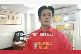 拼单失败，订金原路退回，感恩大家信任，谢谢！视频封面