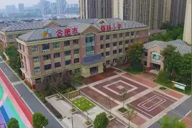 合肥高新第一名校合肥市杨林小学