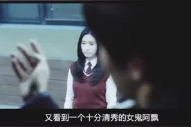 女孩整天戴着口罩上课，说不戴就会死，老帅不信摘下了她的口罩！视频封面