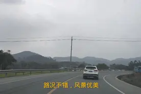 南宁至崇左地区走这里路况很好畅通无阻，免费通行，风景优美！视频封面