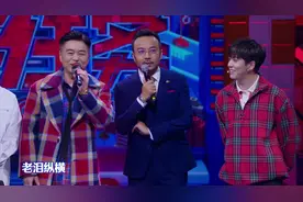 武艺给爸爸的生日惊喜也太有心了吧！爸爸直接感动到老泪纵横视频封面