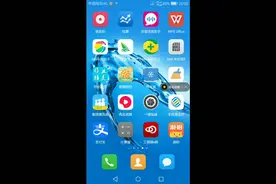 我的世界试玩一下，为什么加载不出来？