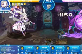 【洛克王国】哈妙尔实战，一招千血秒杀幻鸩毒王，超暴力哦