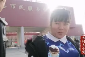 两岁小孩办理社会保障卡都需要哪些资料，必备资居然没拿视频封面