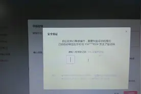 头条号支持手机端提现了，即时到账。看一下我这个月收入多少视频封面