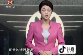 经营不善无力履行合同，停止营业关闭所有业务！乐伽承认“爆雷”视频封面