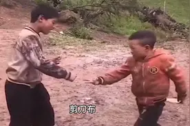 搞笑方言配音：石头剪刀布的最高境界！最后精髓是玩出来了！视频封面