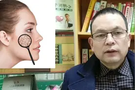 使皮肤干燥的6个原因，你知道几个呢？赶紧来看看吧视频封面