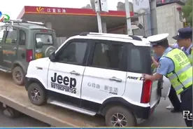 江夏：电动三轮车 四轮车专项治理行动
