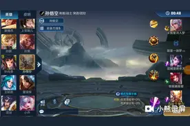 这期给大家带来暴力猴视频封面