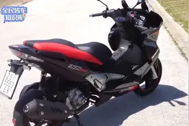 高端进口踏板车，马瑞利电喷+双通道ABS，配置不输汽车视频封面