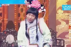 咖妃宋小宝来袭！为报皇上的恩宠！给皇上生了个咖妃豆！