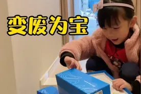 日本幼儿园小朋友，买新鞋子，回家把鞋盒做成鞋柜，妈妈都惊叹了视频封面