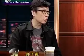 三人行必有我师：鲁迅买中药遇到奇葩“药引子”