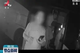 萍乡：客车司机穿拖鞋开车上高速视频封面