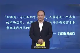 赚钱法则_“人弃我取,人取我与”的客观规律视频封面