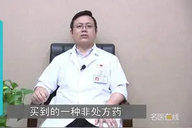 马应龙痔疮膏效果怎么样？