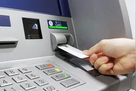 银行卡办理要注意哪些地方？银行员工说漏嘴，看完视频真实用视频封面