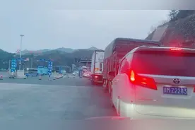 承德回北京在金山岭检查站京牌可以顺利通行视频封面