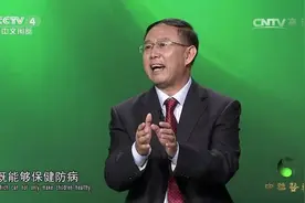 不打针、不吃药就能让孩子的烧降下来？小儿推拿了解一下，一起看