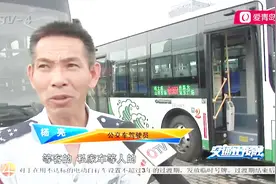 交警不来就不走？私家车占据公交站点违停，一停就是一小天！视频封面