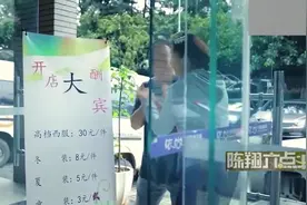 陈翔六点半：夫妻俩跑洗衣店买衣服，店老板一脸懵，太搞笑了