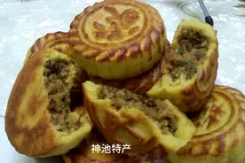 山西省神池县是月饼之乡，贫困县老百姓生产出来的土特产，靠谱吗